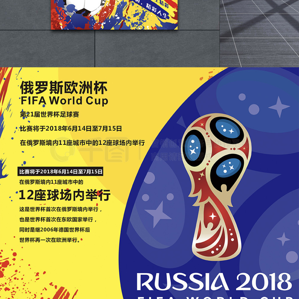 奠定了坚