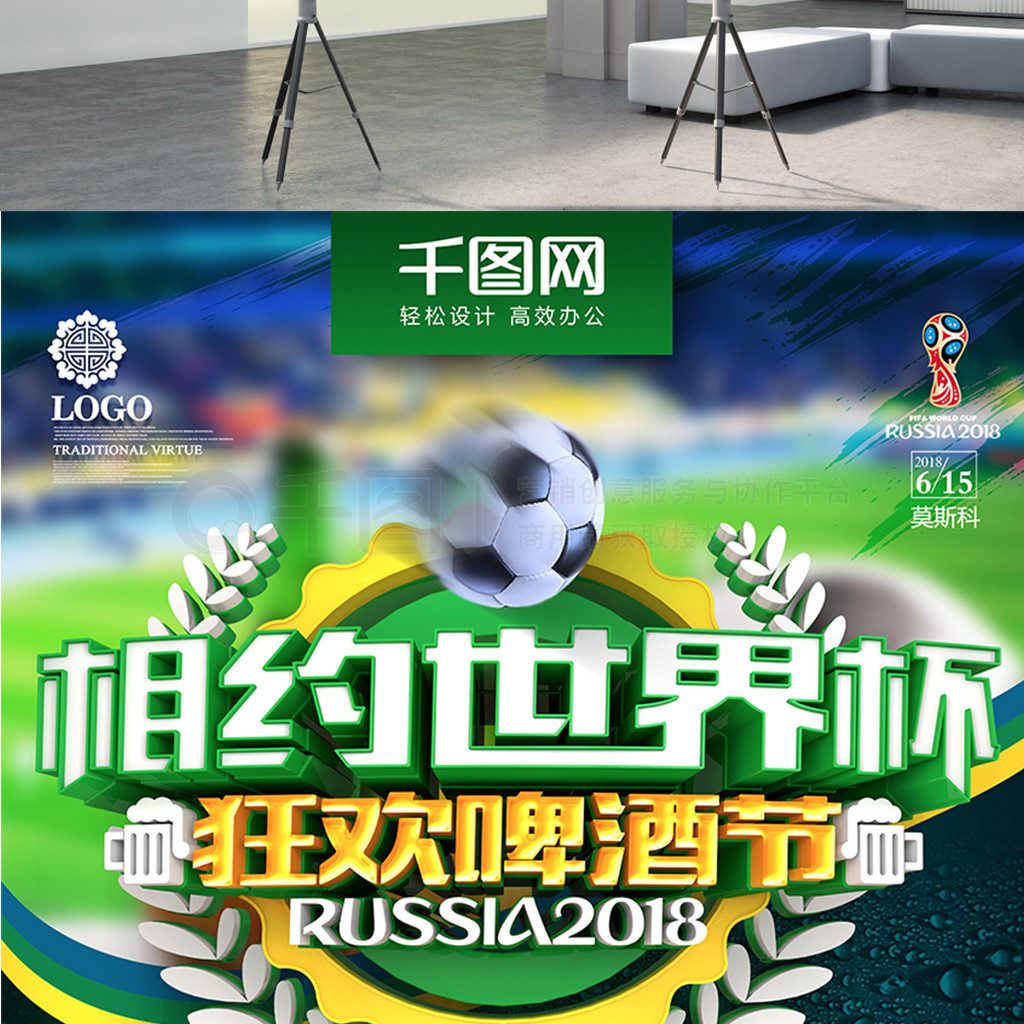 动力更为