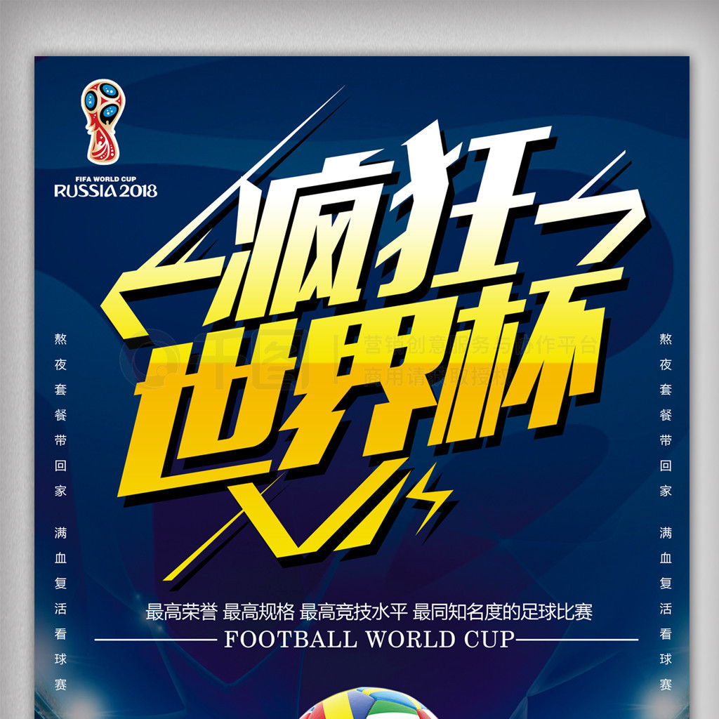开尤