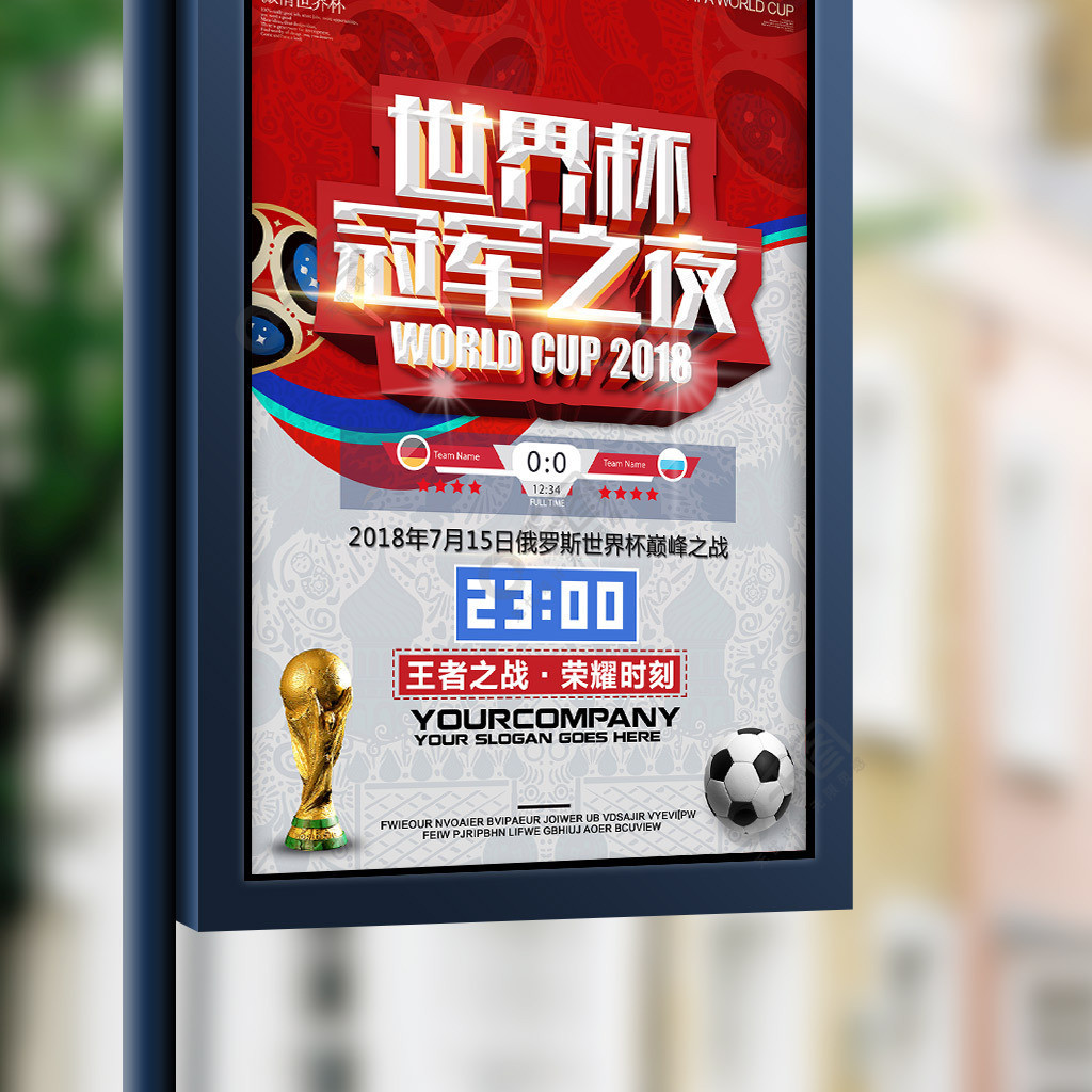 会发现