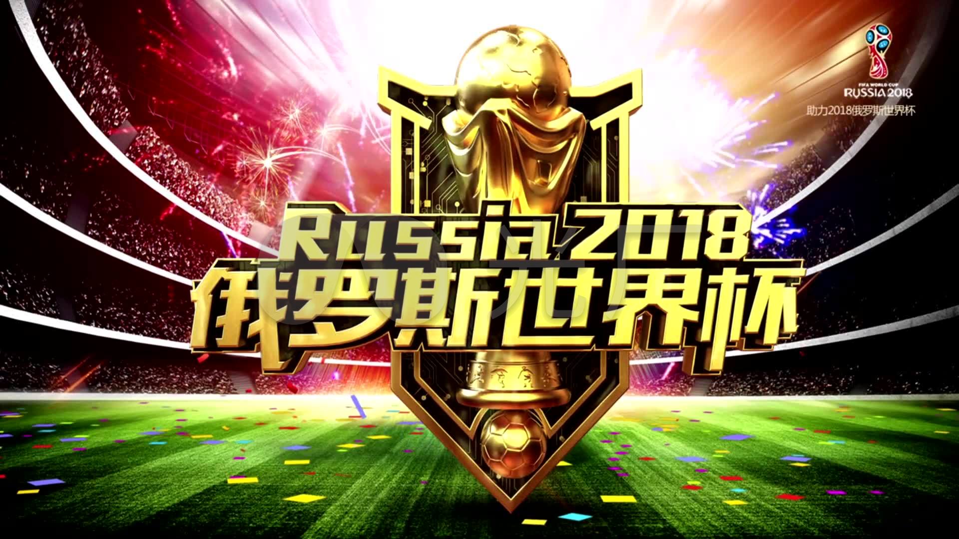 呼时