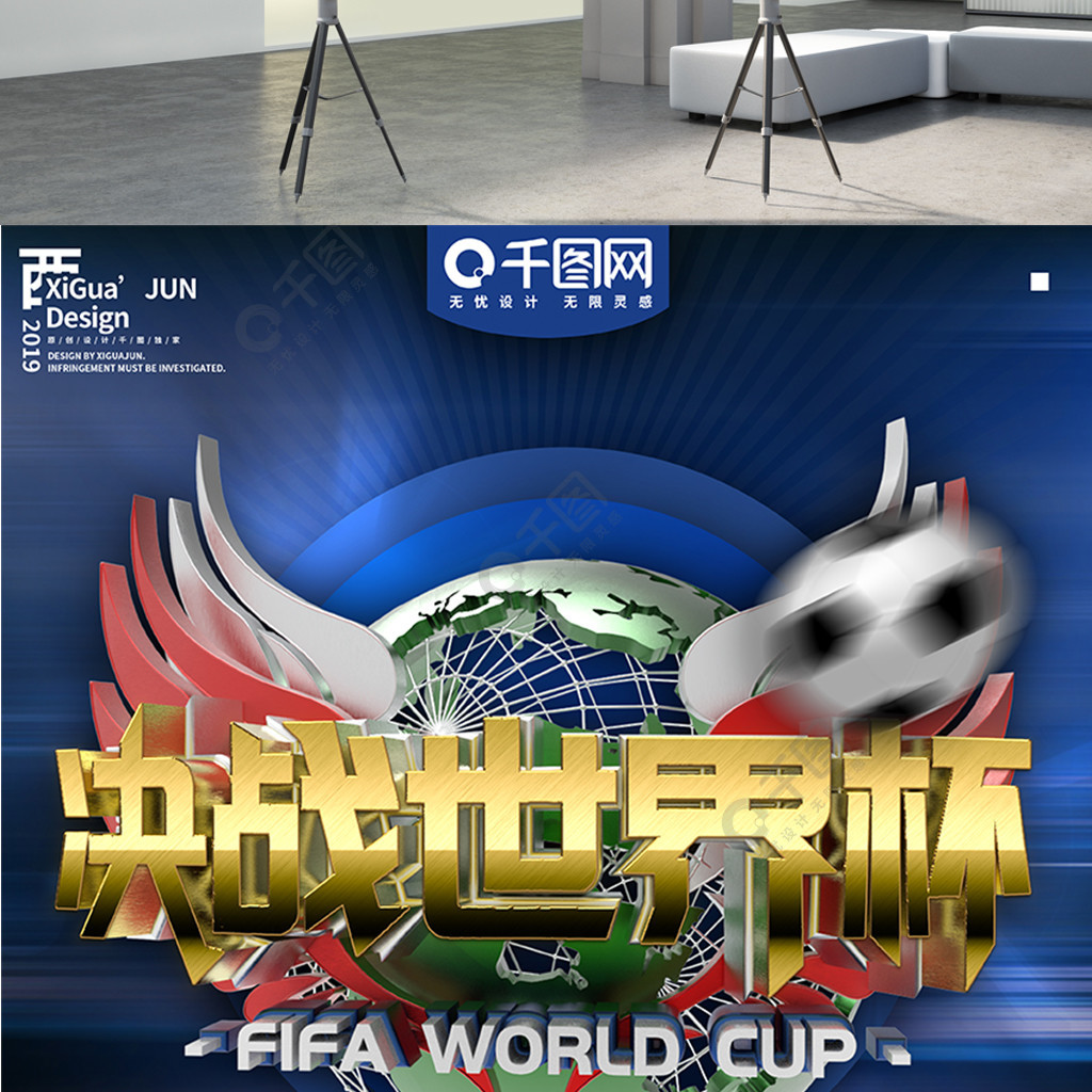 行力